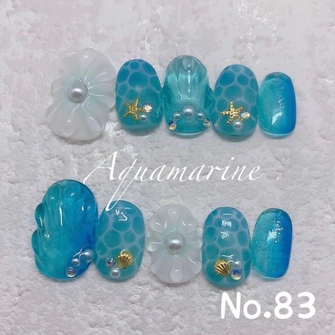 海の花　No.83