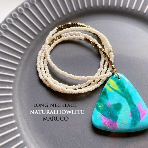 NC380-20ハウライトTURQUOISE Blue art color*天然石ロングネックレス  pendant *送料無料*