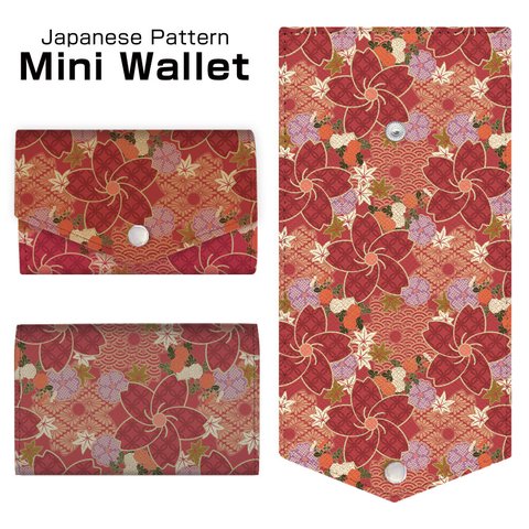 コンパクト財布 Mini Wallet カードケース 選べる内側カラー 和柄 Japanese pattern7