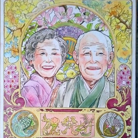 【画像提供・送料負担】結婚祝いや記念日のプレゼント色紙