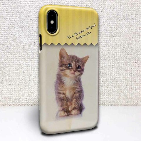 iPhone12 mini iPhone12 Pro iPhone12 Pro Max iPhone12 iPhoneSE iPhone11 猫 kitten sits 座る子猫