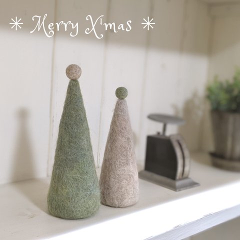 ＊羊毛フェルト Sサイズ シンプル＆ナチュラルなクリスマスツリー（グリーン系 
