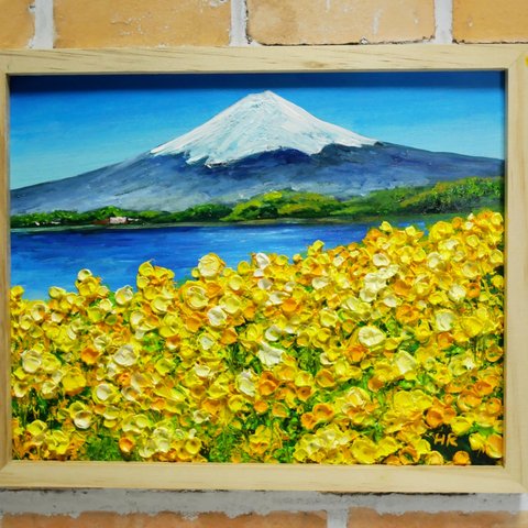 油絵 絵画 【菜の花畑の富士山】