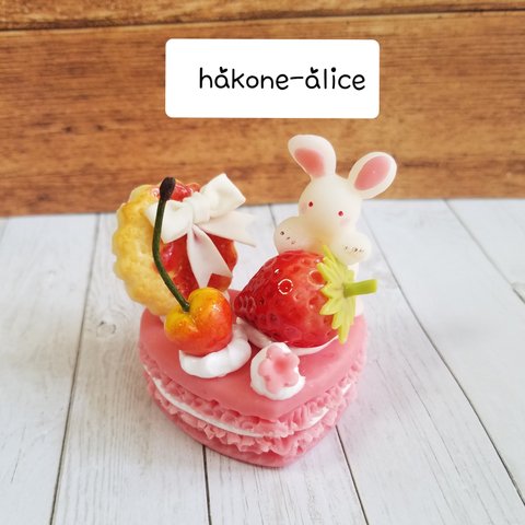 めるへんSweetS♥️ハートのマカロンケーキ　　フェイクスイーツ　