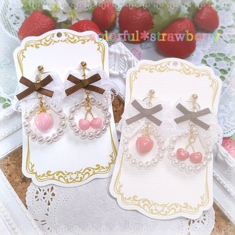 colorful＊strawberry／ショコラチェリーベリー イヤリングorピアス (ミルキーピンク)