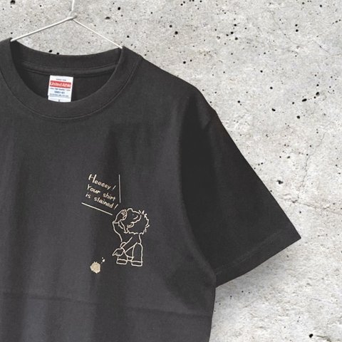 2・Tシャツ「シミがついてるよーーー！」」スミ色