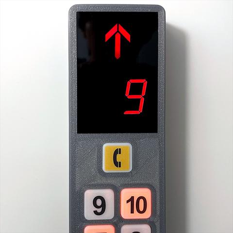 エレベーターの中のボタン