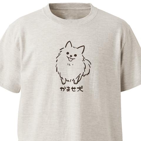 かませ犬【オートミール】ekot Tシャツ <イラスト：タカ（笹川ラメ子）>