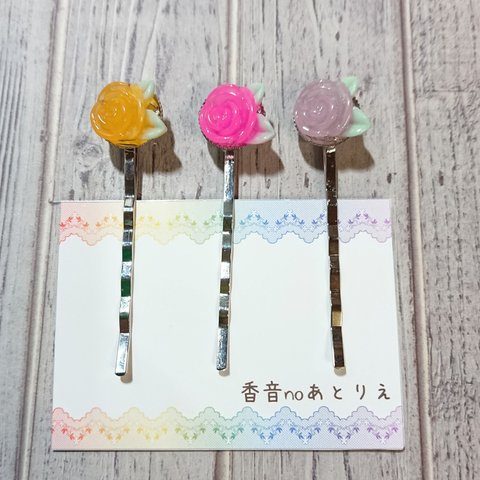 レトロな薔薇のヘアピンc(３本セット)