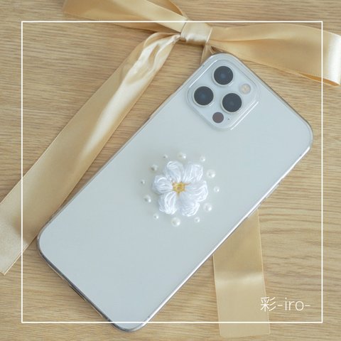 お花のスマホケース