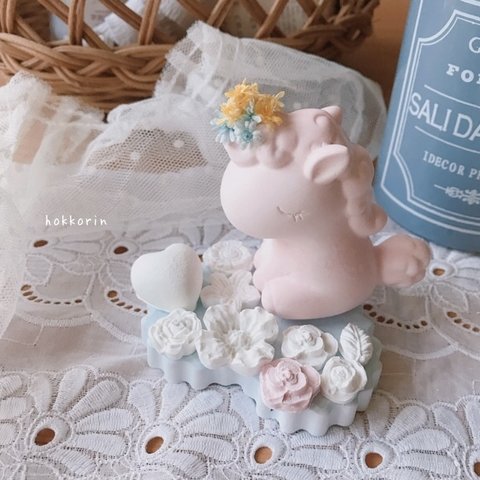 メルヘンなお花ユニコーン☁︎︎*.𓈒𓂂𓂃◌𓈒𓐍アロマストーン