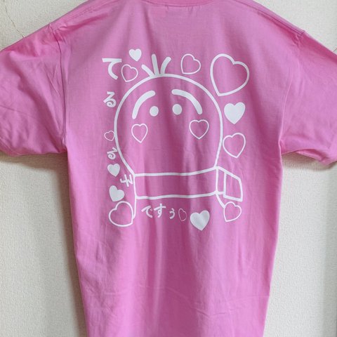  【2XLサイズ】てるる子ですぅ桃色Tシャツ