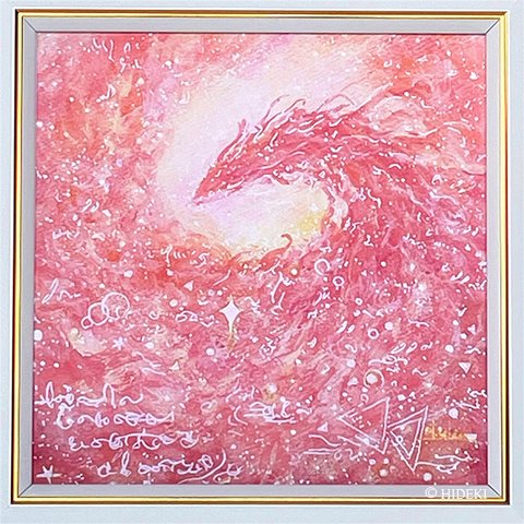 龍神、ヒーリングアート～優しい気持ち～HYM ESSENTIALARTジクレー