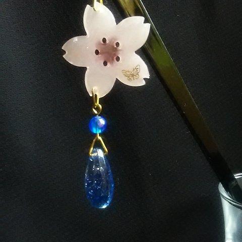 【送料無料】桜と雫の飾り簪