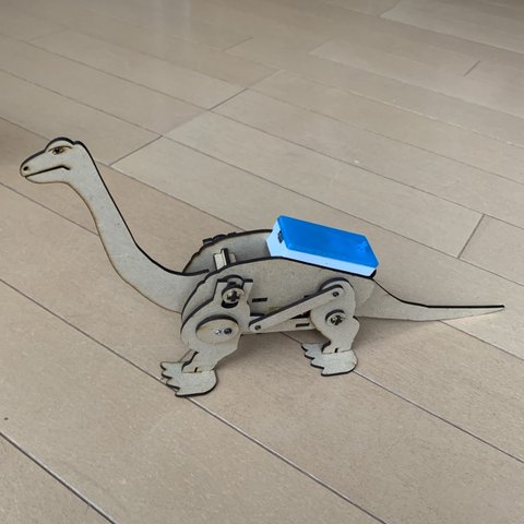 歩く恐竜ブラキオザウルス・キット