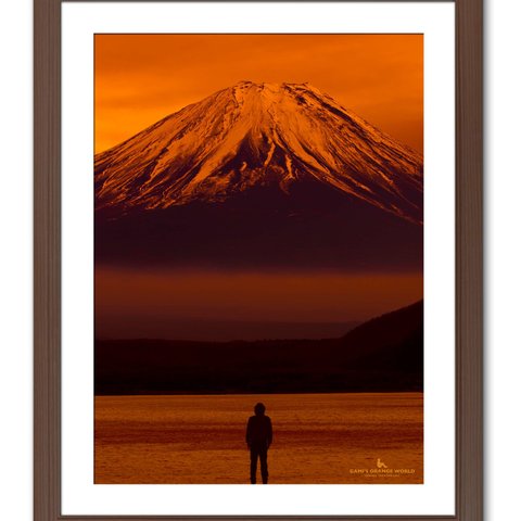 【額付アート写真/A3サイズ】AIM FOR ORANGE Mt.FUJI