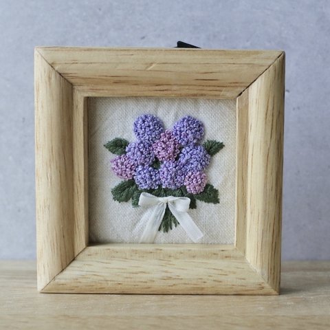 色とりどりの紫陽花のミニフレーム　刺繍