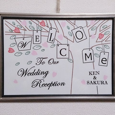 Wedding Welcome Heart Tree♡