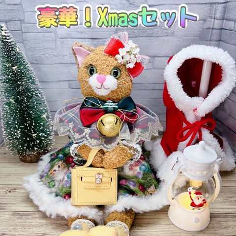 茶系猫ちゃん(女の子) ソックキャット ソックモンキー 猫ぬいぐるみ