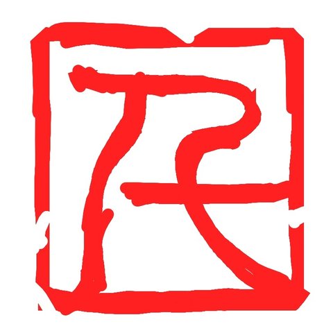 使いやすい落款風ゴム印作ります　１文字