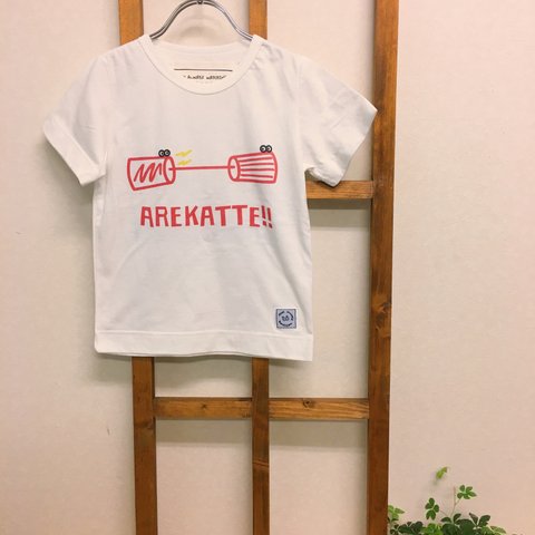 【110-120サイズ】コットンプリントTシャツ