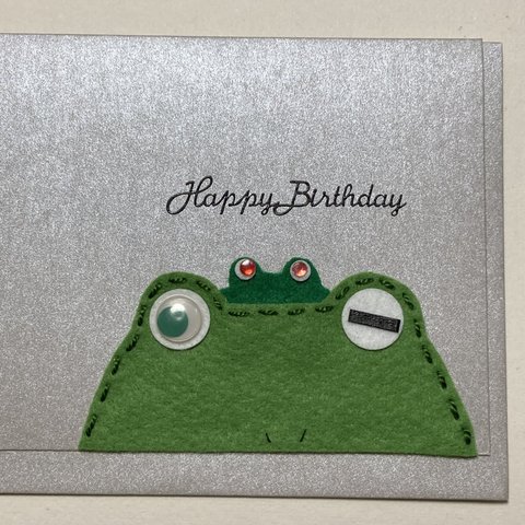 《送料無料》親子ガエル　BIRTHDAY CARD