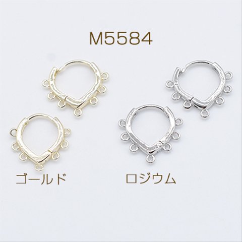 M5584-G   6個  ピアス金具 デザインピアス フレンチフック 雫型 7カン 17×18mm  3×【2ヶ】 