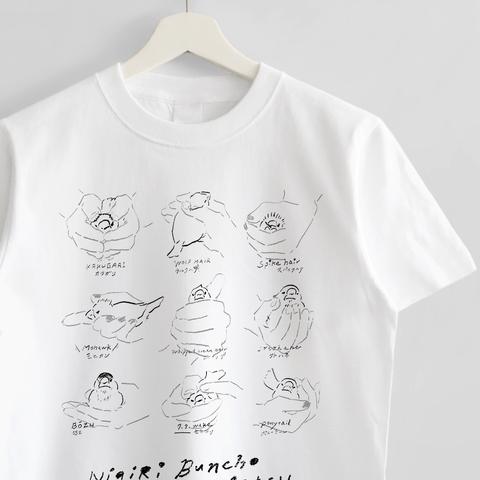 Tシャツ（torinotorio / 握り文鳥美容室）