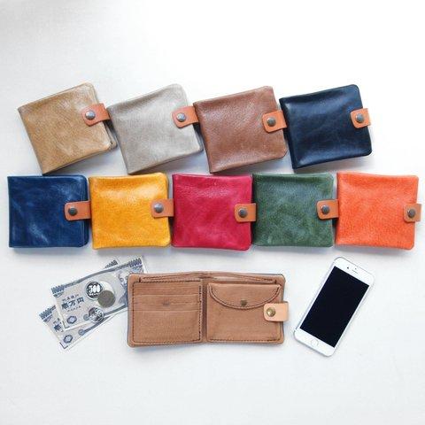 ブタ革＊二つ折り財布【9色】大きめサイズで、しっかり収納＊レザーハーフウォレット