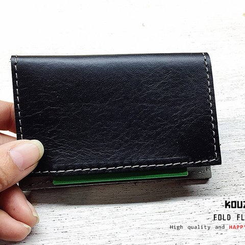 ベーシックな名刺入れ FOLD FLAP CARD CASE // 受注生産