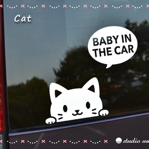 BABY IN CAR　どうぶつがチラ見♪  【ねこ】