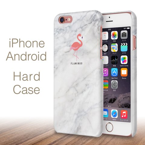 かわいいフラミンゴ 大理石風 ハードケース iPhone 12 SE 11 Max XR XS 8 7 6 5 android 各種対応