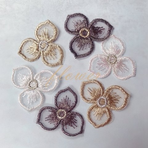 6枚セット  3色【ef7-A】刺繍 　フラワーパーツ 　花 オーガンジー  S