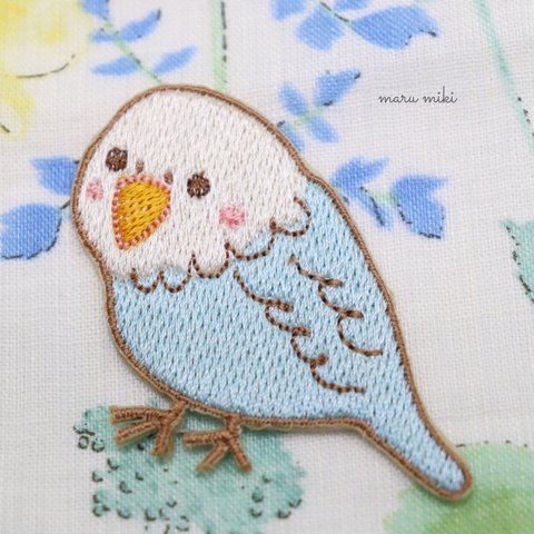 セキセイインコ①刺繍ワッペン