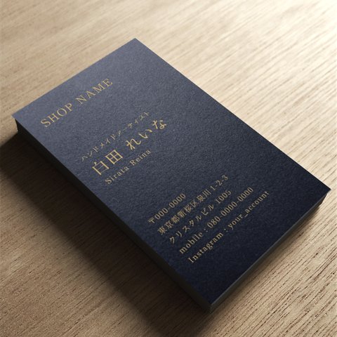 200枚 ミッドナイトブルー 名刺 金色 印刷 シンプルデザイン　名刺制作 名刺 オーダー