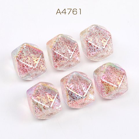 A4761  12個  アクリルビーズ ラメ入り キューブ多面カット 通し穴あり ピンク 14×15.5mm  3X（4ヶ）