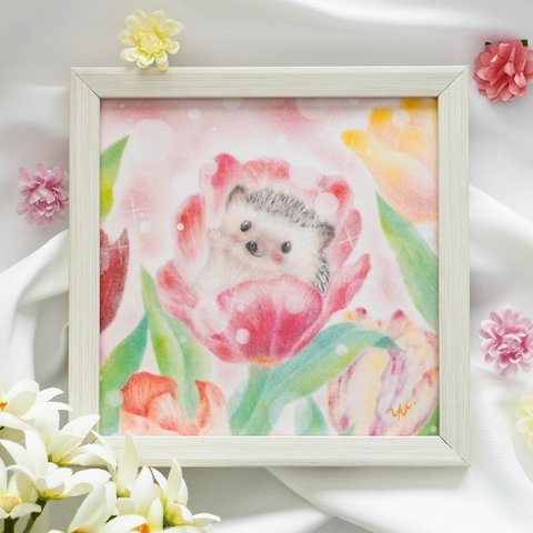 【複製画】「親指ハリネズミちゃん」　チューリップ　パステルアート　動物　春　花　イラスト