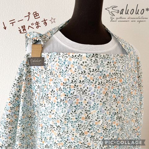 授乳ケープ☆ ☆ソフトワイヤー入り☆花☆出産祝いにも