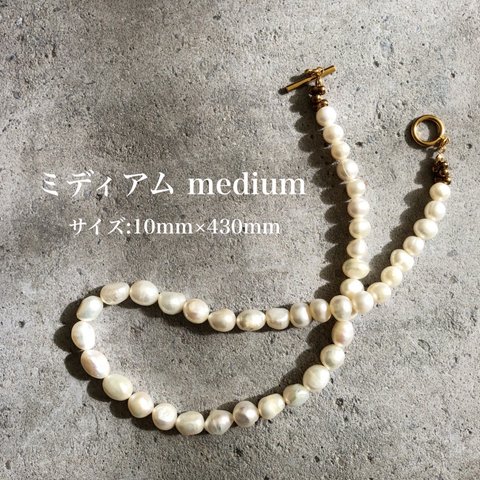 淡水パールネックレス medium