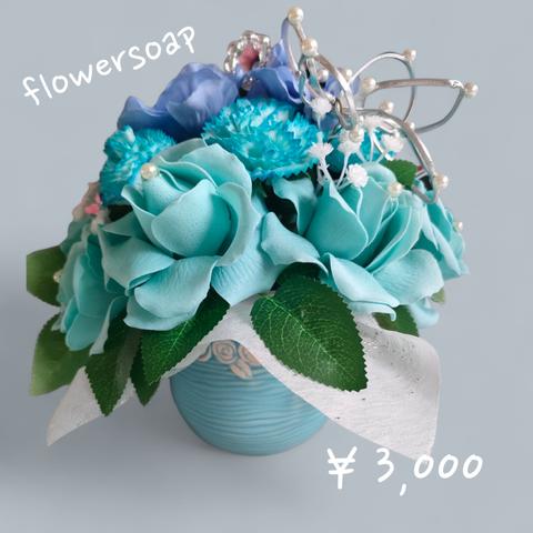 特別価格❀枯れない石鹸の花❀flowersoap