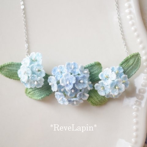 𖧷crochet necklace ＊ 紫陽花
