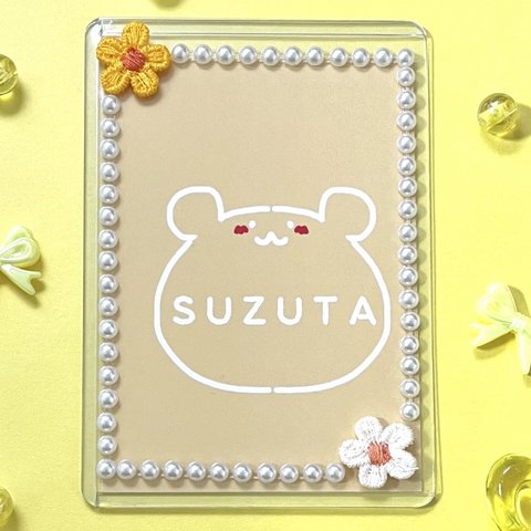 刺繍の小花　パール　硬質ケース　黄色　トレカ　ブロマイド　ポストカード