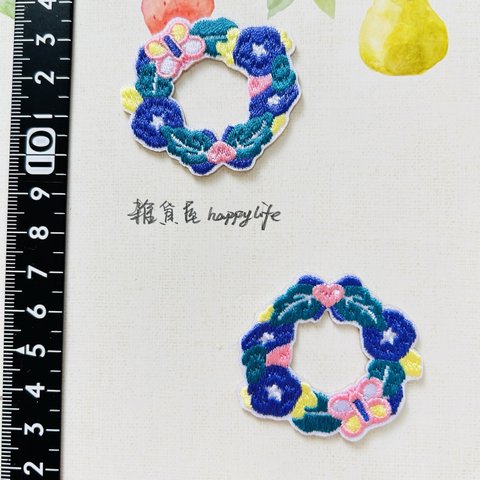 2枚入り　お花シリーズ刺繍アイロンワッペンシールタイプ