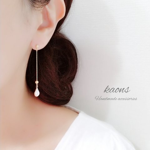 雫 パールピアス/イヤリング🍀ロングピアス/イヤリング🍀シンプルピアス/イヤリング