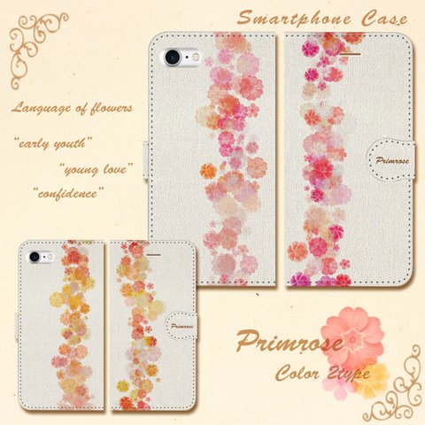 Primrose-プリムローズ-　手帳型スマホケース　iPhone/Android