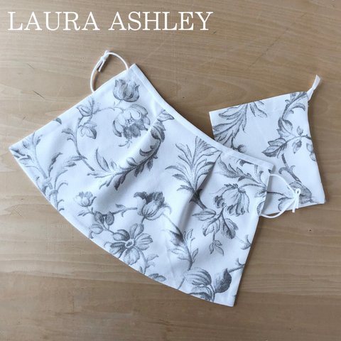 お試し価格★歌えるヴェールマスク 合唱・カラオケ用 LAURA ASHLEY アイアンワークスクロール グレー