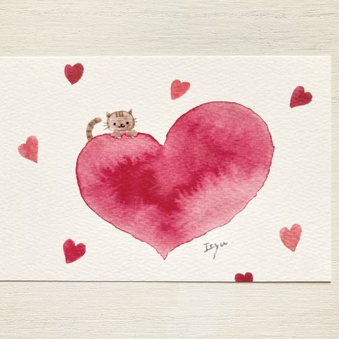 ❤️ 透明水彩画「猫ちゃんの大きな愛」イラストポストカード ねこ　ネコ　バースデーカード　ハート❤️
