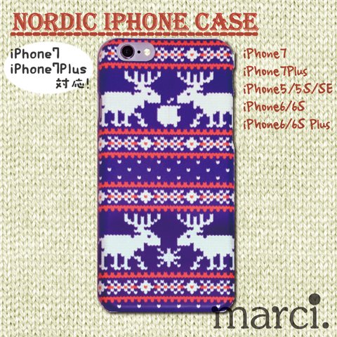 【12/12Pro対応！】ノルディックiPhoneケース