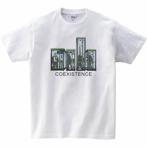 [キッズTシャツ] coexistence