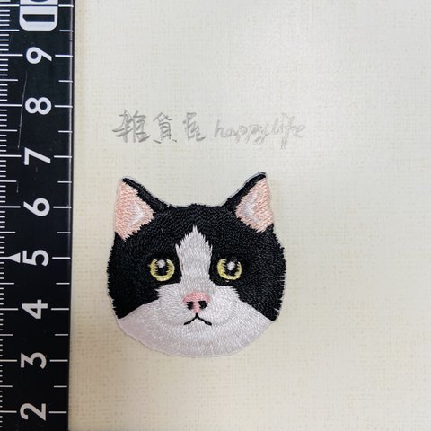 1枚入　ネコ　猫　刺繍アイロンワッペン